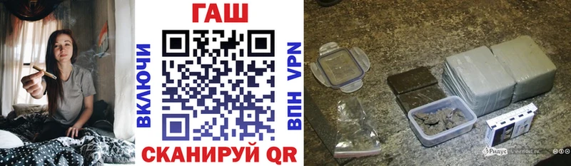 Как найти закладки Динская COCAIN  Марихуана  Меф  Гашиш 