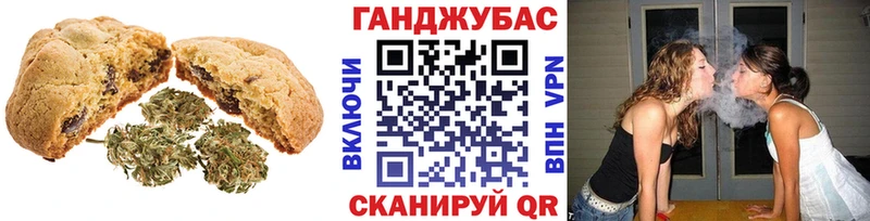 kraken как зайти Динская Печенье с ТГК марихуана где купить