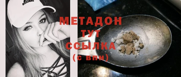 бошки Алексеевка