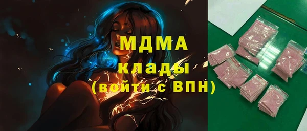 a pvp Алзамай