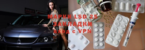 a pvp Алзамай
