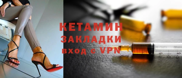 бошки Алексеевка