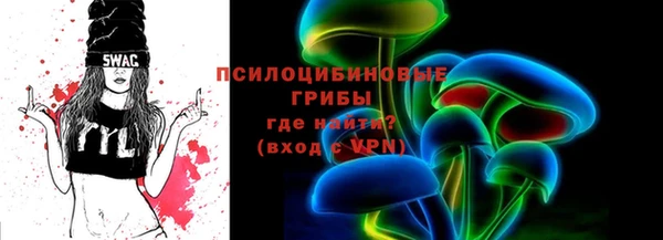 бошки Алексеевка