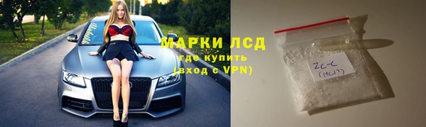 a pvp Алзамай