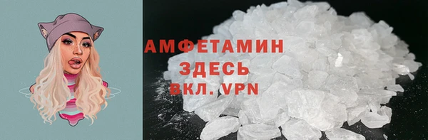 бошки Алексеевка