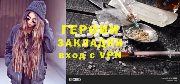 a pvp Алзамай