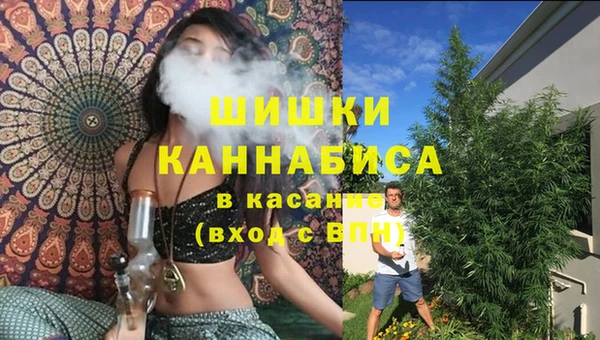мефедрон мука Алексин