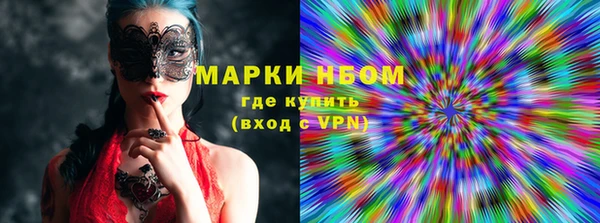 a pvp Алзамай