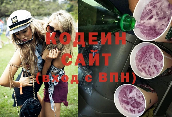 a pvp Алзамай