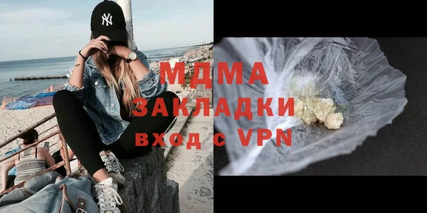 a pvp Алзамай