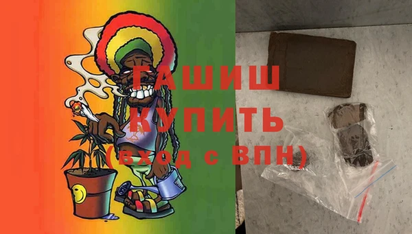 бошки Алексеевка