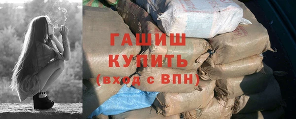 бошки Алексеевка