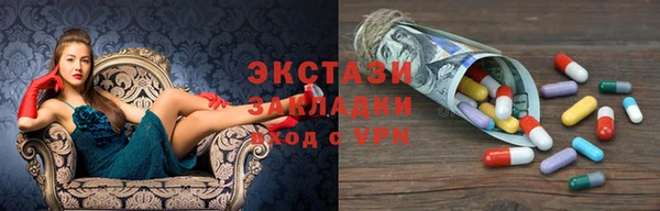 бошки Алексеевка
