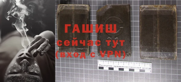 бошки Алексеевка