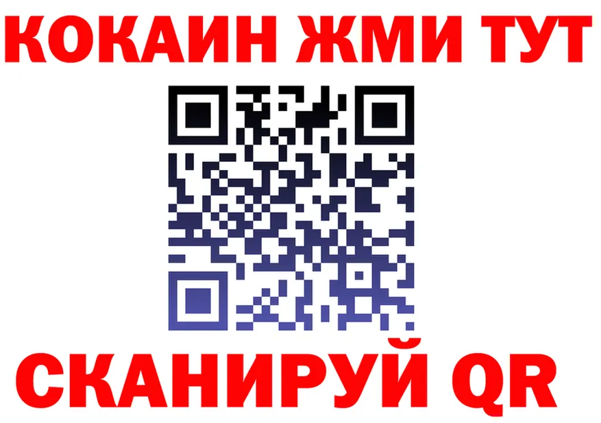 Alfa_PVP Crystall зеркало площадка MEGA Динская